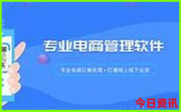 长白山旅游最佳季节