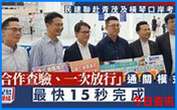 汉源旅游攻略景点必去