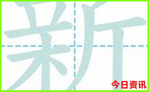 四川3日游最佳路线