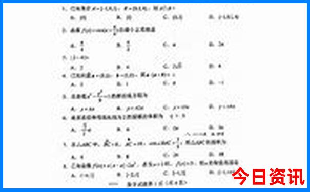 北京好玩的景点推荐