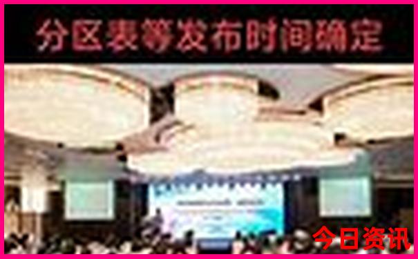 暑假适合带孩子去的地方有哪些