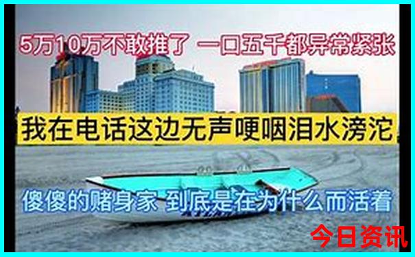 三亚和云南哪个地方好玩