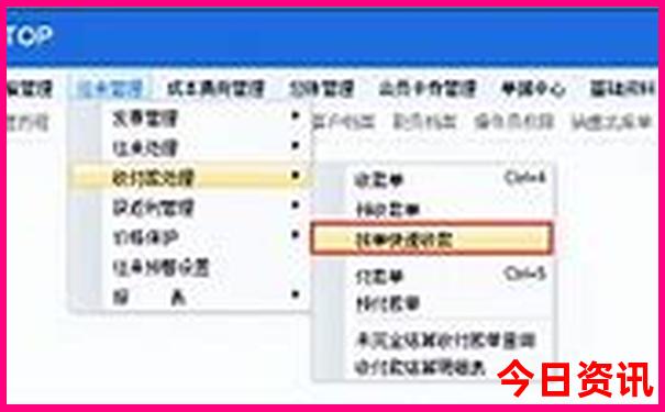 浙江省金华市旅游景点有哪些