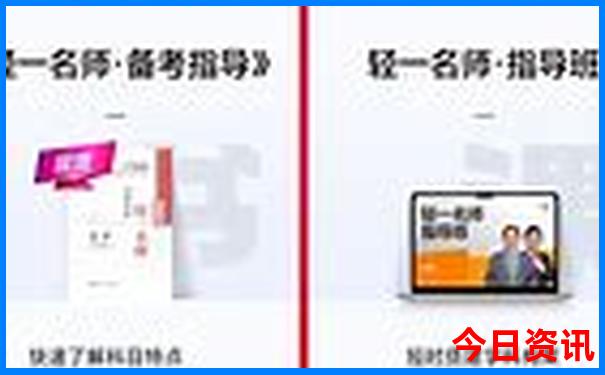 7月适合去哪些地方旅游