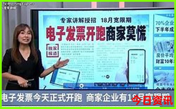 高中生暑假工去哪里找