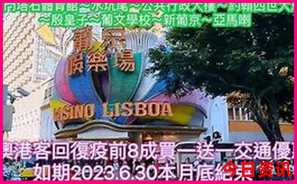 暑假带娃旅游攻略