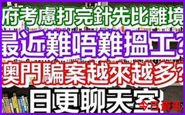 重庆7月份适合旅游吗