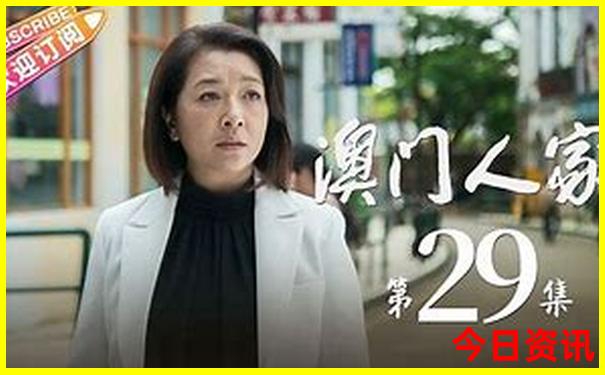 成都著名景点介绍