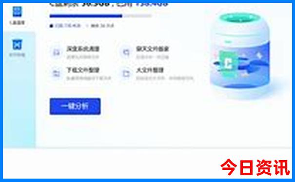成都凉快的地方一日游