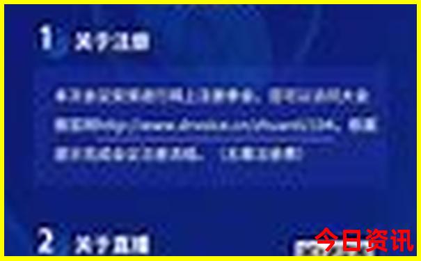 宁波有什么地方好玩的旅游景点