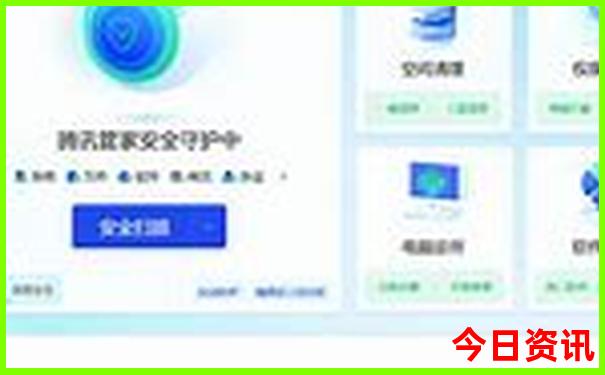 管家婆领取期期四肖全新收藏四码攻略中特限时放送-澳门管家婆100%精准