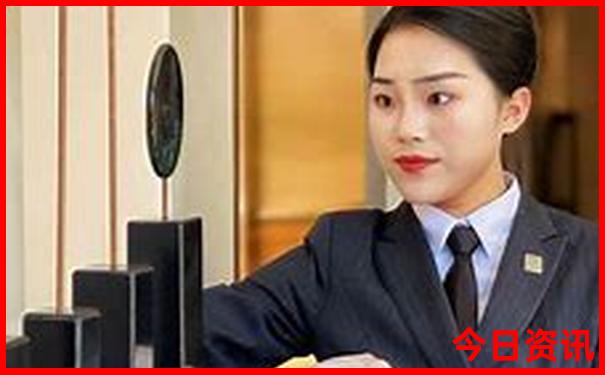 管家婆领取期期四肖全新收藏四码攻略中特限时放送-新天天彩免费资料大全